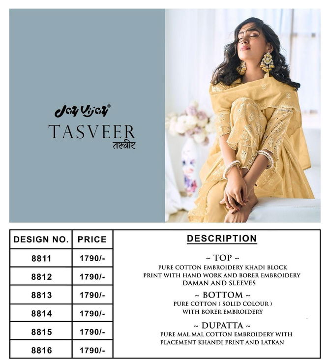 Tasveer By Jay Vijay Embroidery Khadi Cotton Salwar Suits Wholesale Clothing Suppliers In India